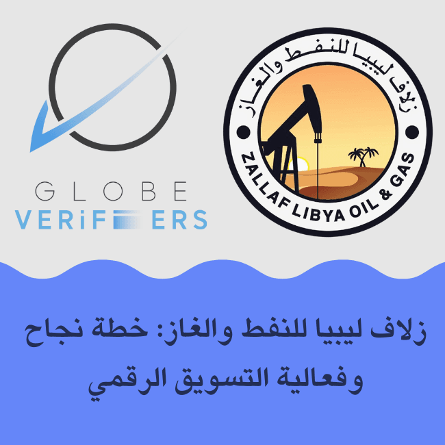 a logo and text on a white background