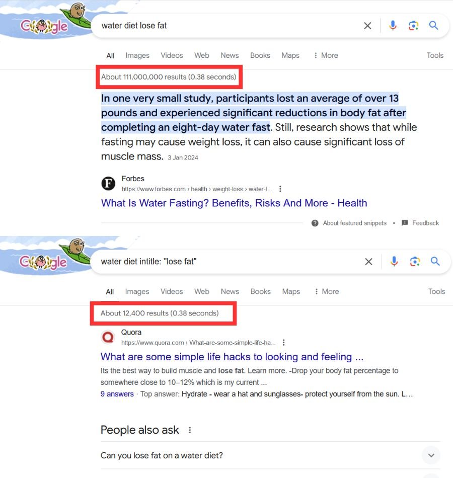 لقطة شاشة للكمبيوتر